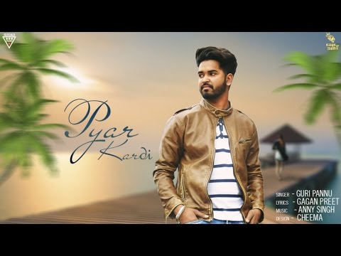 Pyar Kardi