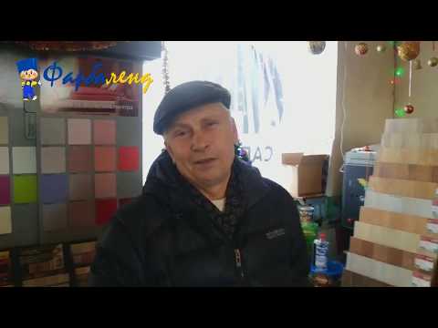 Відгук