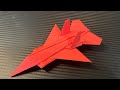 How to fold Strider, an easy origami fighter jet made from A4.
