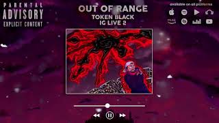 Out of Range Music Video