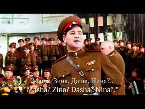 Dark-Eyed Cossack Girl | [Rare Version]