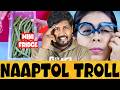 NAAPTOL குறளி வித்தைகள் NAAPTOL TAMIL ADVERTISEMENT TROLL Shafi Zone