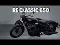 LEAKED!! 2025 ROYAL ENFIELD CLASSIC 650 UNVEILED!!
