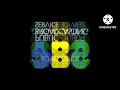 PBS P Head Super Effects In CoNfUsIoN