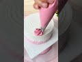 Vanilla Cake New Design Idea