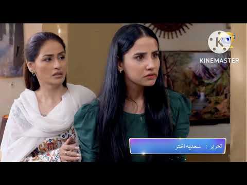 Siyani episode 92 teaser