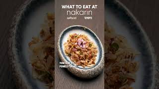 Download lagu What to Eat | Nakarin by Tin Box mp3 Download lagu What to Eat | Nakarin by Tin Box mp3