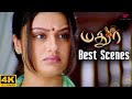 Madhurey 4K Best Scenes கலெக்டர் மதுரவேல் வாழ்க Vijay Soni