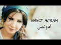 آه ونص - نانسي عجرم | Ah W Noss - Nancy Ajram