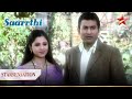 Cute बच्ची Ko Dekh Manasvi Kyun Hui Impress Saarrthi