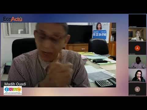 Vidéo UAC 3