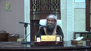 صورة شرح منظومة أصول الفقه وقواعده لابن عثيمين (3/2) | الشيخ عبد الرحمن الودعان