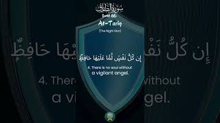 Download lagu EN Surat 86  At Tariq partie 1🎙️  Sheikh Abdullah Al Khalaf mp3