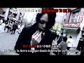 MUCC - Ware, Arubeki Basho sub español