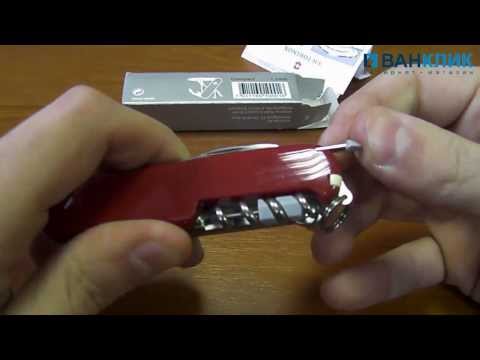 Нож Victorinox Compact Red 1.3405