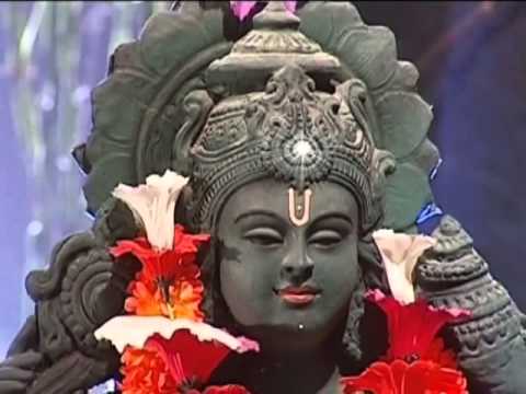 Shree Jagannath  Title