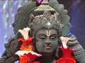 Shree Jagannath Title