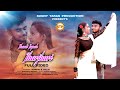 JHANTI JAPAH NEW SANTALI VIDEO 2023 FULL ROMANTIC SONG SINGHU JHILIK