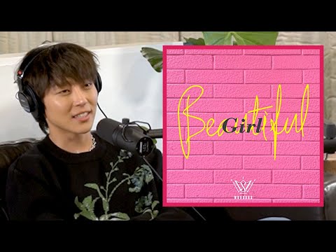 WOOSUNG Doesn't Want Us Listening To "Beautiful Girl"
