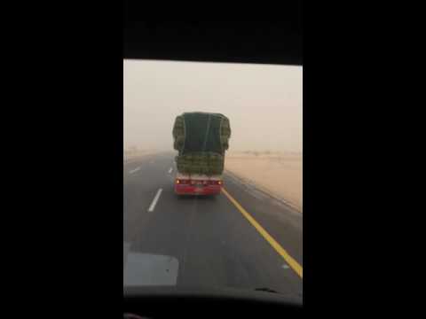 tragedi hujan taif sangat menherikan