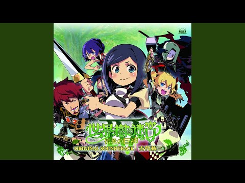 Labyrinth V - Forgotten Capital