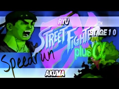 Street Fighter EX Plus Alpha Evil Ryu Speedrun [NO TAS]