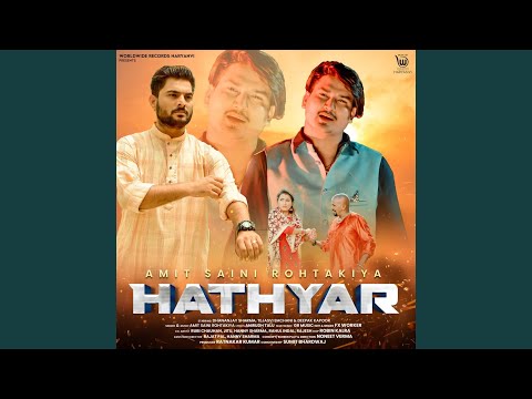 Hathyar — watch video