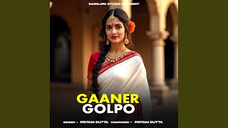 Download lagu Akasher Oi Miti Miti mp3