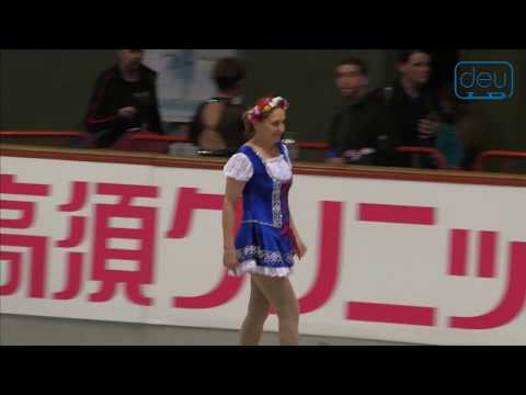Nelly KOREC. Oberstdorf 2018. Silver Ladies IV - Free Skating. 7 place