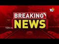Fire Mishap At Vijayawada Auto Nagar | విజయవాడ ఆటోనగర్‌లో భారీ అగ్ని ప్రమాదం | 10TV - Video