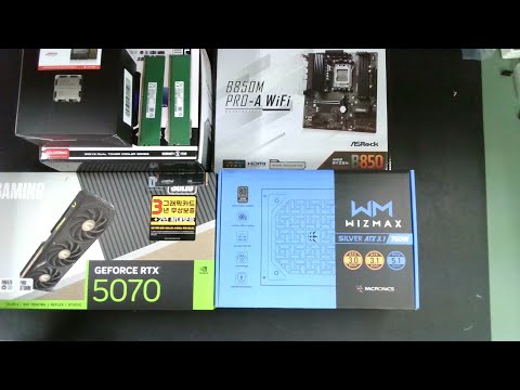 [아싸컴] 조립영상 라이브 / 2510198759(표*명) 고객님