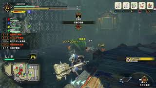 【参加型】初心者がやってみた【モンハンライズ】