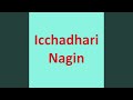 Mera Nada Jhubedaar Se