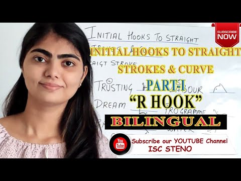 INITIAL HOOKS TO STRAIGHT STROKE AND CURVES | R HOOK | PART-I | BY JANVI MA'AM | PITMAN STENO|