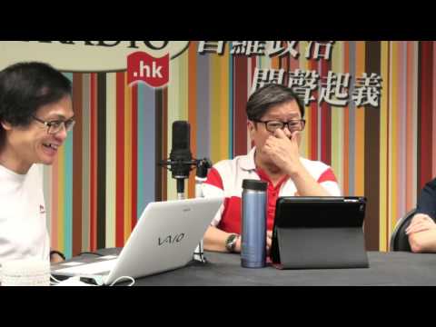 黃毓民 毓民踩場 150629 ep702 p3 of 3 本土派不能缺席區議會及立法會選舉