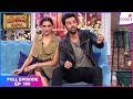 Comedy Nights With Kapil Full Ep 186 Tamasha At Comedy Nights Colors TV