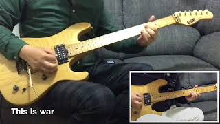 This is War Vandenberg cover Guitar Instrumental