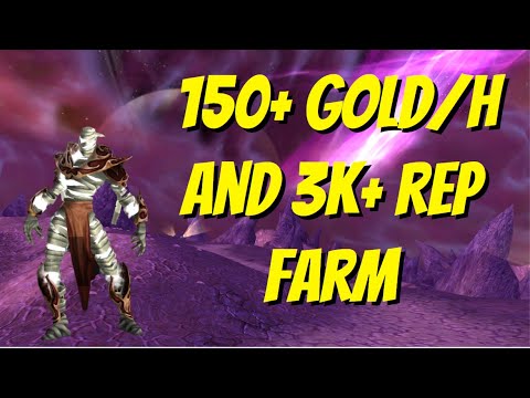 Consortium Rep and Easy gold Farm | Wow TBC |
