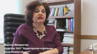 Кто подлежит обязательному аудиту, зачем нужен обязательный аудит, как проходит обязательный аудит?