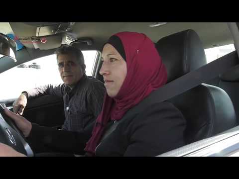 صمود المرأة الريفية الفلسطينية