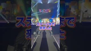 幕張メッセですとぷりのころんさんに思いを伝えてみたｗｗｗｗｗ