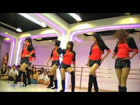 Pognon Cover After School Shooting Profile With Super Star Academy