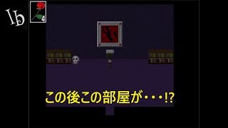 [Ib]エロ本発見!?その後部屋が！！[Part4]