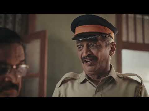 Roff's 'Jailer' campaign.