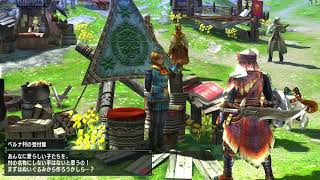 【MHXX】まったりハンター生活～七日目～