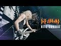 Promises, production, and practicing for Vegas - Def Leppard Hits Canada Promises, production, and practicing for Vegas - Def Leppard Hits Canada