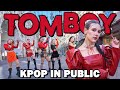 [KPOP IN PUBLIC RUSSIA] (G)I-DLE  ((여자)아이들) 'TOMBOY' dance cover by DALCOM | ONE TAKE