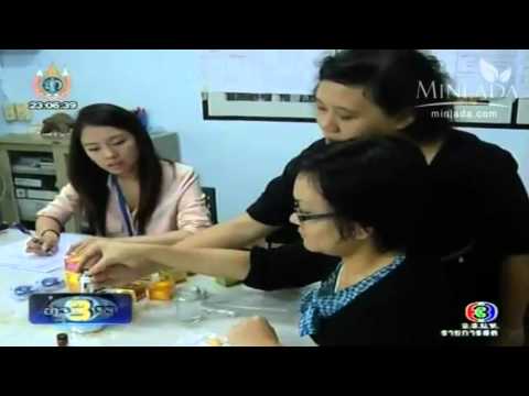 คลิกเพื่อดูคลิปวิดีโอ