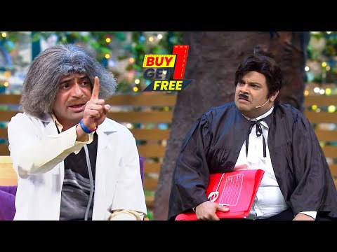 डॉ.गुलाटी ने निकाली नयी स्कीम..डिलीवरी लेट होने पर एक पर एक बच्चा Free | Best Of Dr.Gulati | #comedy