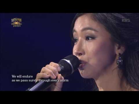 열린음악회 - A Time For Us - 이소정.20170108